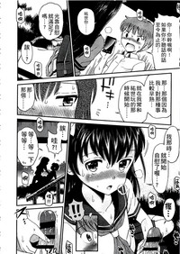 第19頁圖