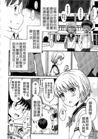 第51頁圖