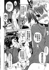 第95頁圖
