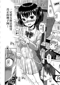 第99頁圖