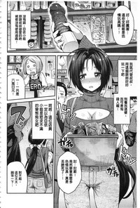第119頁圖