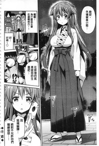 第131頁圖