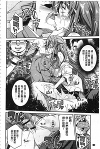第143頁圖