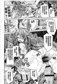 第147頁圖