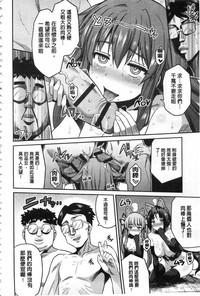 第167頁圖