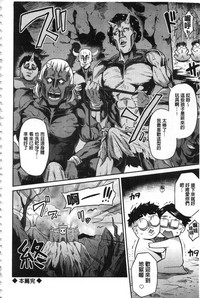 第175頁圖