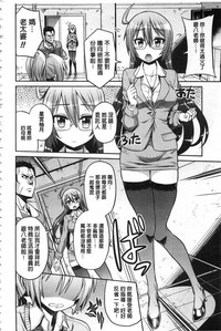 第179頁圖