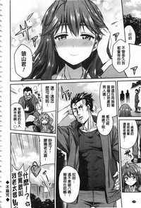 第219頁圖