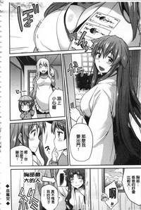 第227頁圖