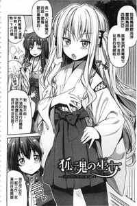 第27頁圖
