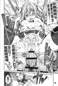 第43頁圖