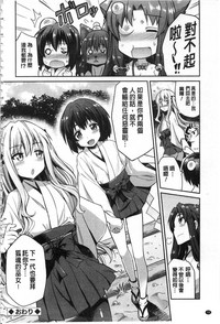 第71頁圖