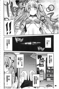 第75頁圖