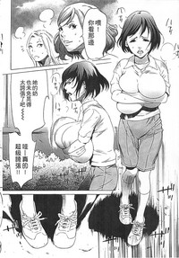 第119页图