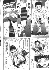 第167页图