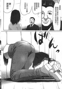 第35页图