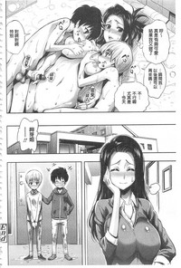 第103頁圖