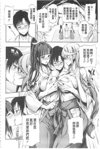 第131頁圖