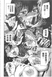 第15頁圖