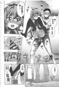 第167頁圖