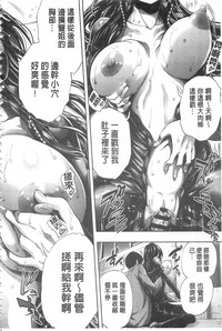 第75頁圖