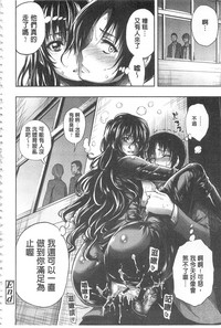 第79頁圖