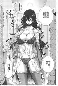 第7頁圖
