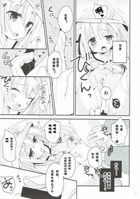 第11页图