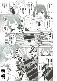 第31页图