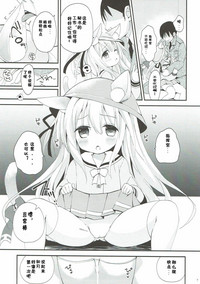 第7页图