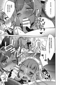 第11页图