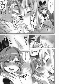 第19页图