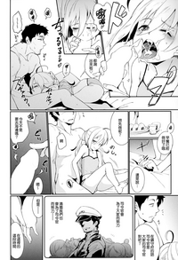 第15页图