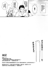 第19页图