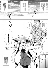 第3页图