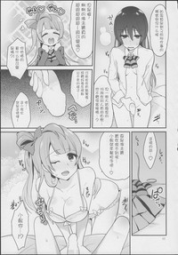 第11页图