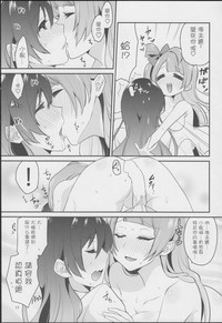 第15页图