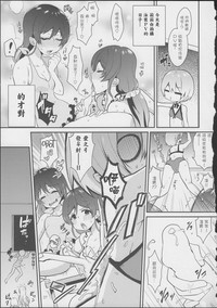 第27页图