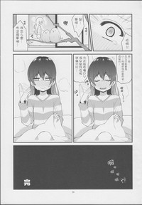 第39页图