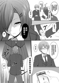第19页图