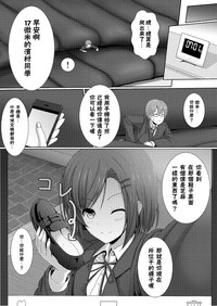 第27页图