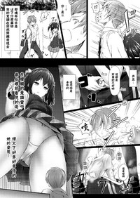 第7页图