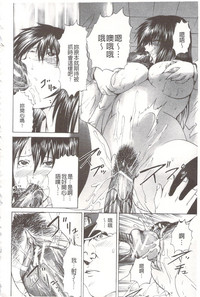 第179頁圖