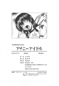 第183頁圖