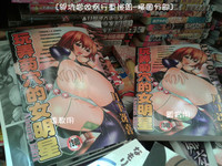 第187頁圖