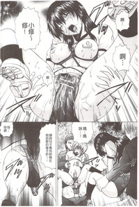 第19頁圖