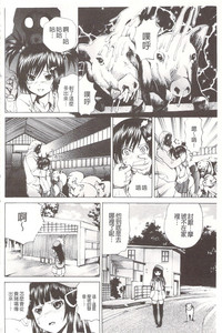 第55頁圖