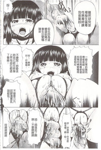 第59頁圖