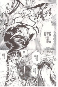 第91頁圖