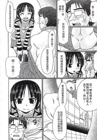 第119頁圖